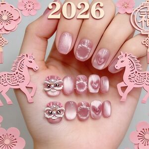 Luxury Pink Cat Eye Press-On Nails Size Small 3D Lion Dance & Heart